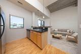 7600 Lyndale Avenue - Photo 3