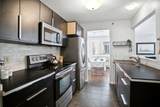 7605 Edinborough Way - Photo 2