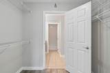 5980 Chasewood Parkway - Photo 17