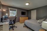 1264 10th Street - Photo 23
