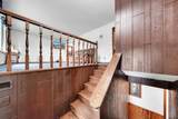 360 Sophia Avenue - Photo 21