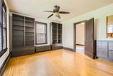 1928 Aldrich Avenue - Photo 2
