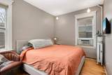 635 Grand Avenue - Photo 18