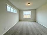 2590 Kenwood Avenue - Photo 10