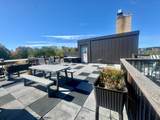 3150 Excelsior Boulevard - Photo 1