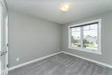 1470 4th Street - Photo 18