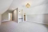 3061 Lake Shore Boulevard - Photo 22