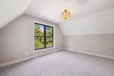 3061 Lake Shore Boulevard - Photo 23