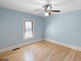 3201 Xenwood Avenue - Photo 24