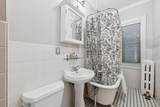 1812 Clinton Avenue - Photo 15