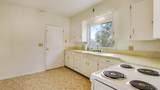312 Other - Photo 7
