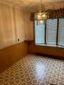 630 North Ave - Photo 4