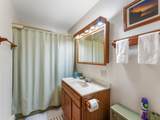 2480 Duck Lake Rd - Photo 14