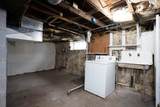 420 Amber St - Photo 22