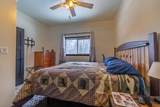 1994 Simpson Rd - Photo 15