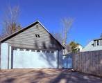 903 Thayer St - Photo 25