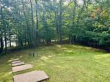 6580 Kaubashine Rd W - Photo 15