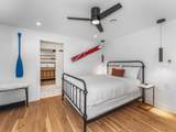 202 Milwaukee St W - Photo 14