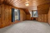 916 Margaret St - Photo 14