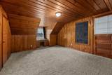 916 Margaret St - Photo 15