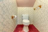 916 Margaret St - Photo 16