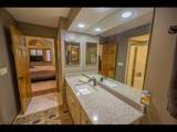 9263 Park Place Ln - Photo 7