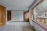 202 Crescent St - Photo 10