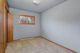 202 Crescent St - Photo 12