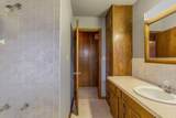 202 Crescent St - Photo 14