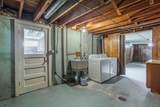 202 Crescent St - Photo 22