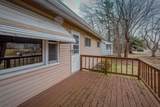202 Crescent St - Photo 28
