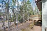7097 Colonial Ln - Photo 22