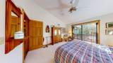 ON Smoky Lake Dr - Photo 6