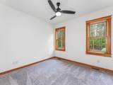 1940 Wood Dale Tr - Photo 16