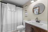 5600 Silver Lake Rd S - Photo 11