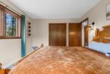 5600 Silver Lake Rd S - Photo 21