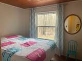 18367 Pickerel Lake Rd - Photo 13