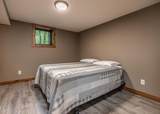 1579 South Shore Dr - Photo 13