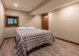 1579 South Shore Dr - Photo 14