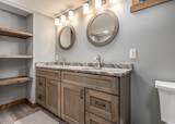 1579 South Shore Dr - Photo 15