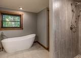 1579 South Shore Dr - Photo 7