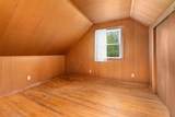 8041 Two Lakes Rd - Photo 16