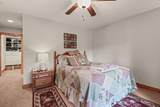 5086 Hwy 70 - Photo 34