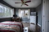 3567 Turtle Rapids Ln - Photo 20