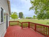 N2552 Norwegian Rd - Photo 3