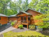 1327 Sunrise Camp Rd - Photo 2