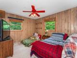 1719 Mckinley Blv - Photo 10