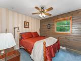 1719 Mckinley Blv - Photo 11