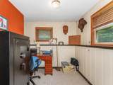 1719 Mckinley Blv - Photo 15