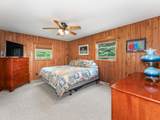 1719 Mckinley Blv - Photo 9